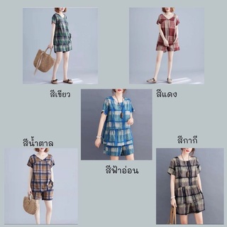 มาใหม่ พร้อมส่ง ชุดเซ็ต 2 ชิ้น เสื้อ+กางเกง สินค้าคุณภาพดี  เนื้อผ้าดี สวมใส่สบาย ผ้าลื่น มีสีให้เลือก 5สี สินค้าพร้อมส่