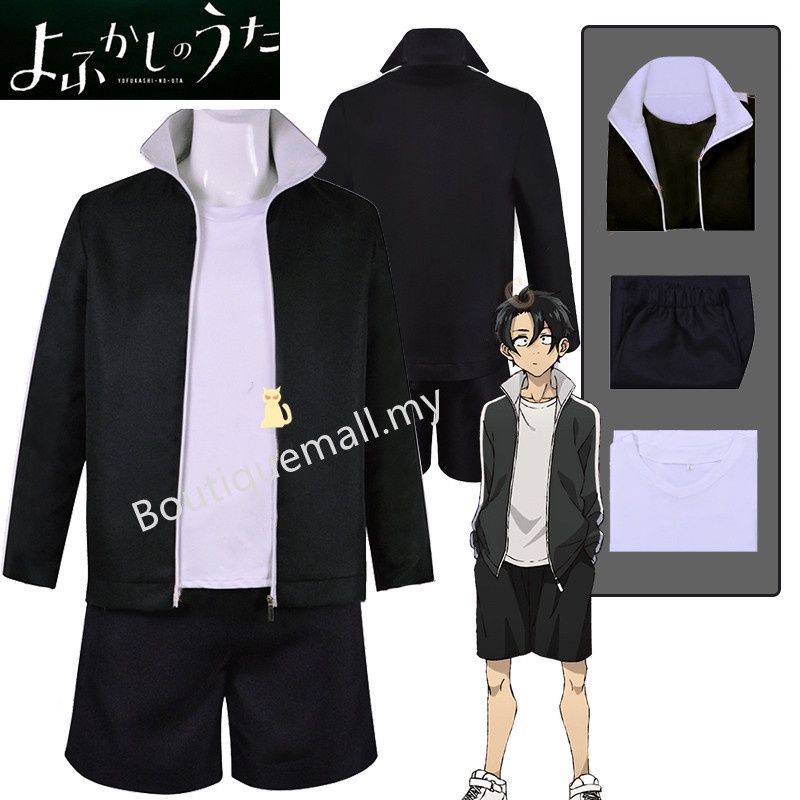 Anime Call of The Night Yamori Kou Cosplay Costume Black Suit Jacket ...