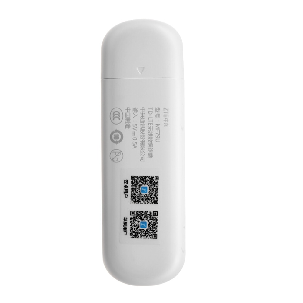 Original ZTE MF79 MF79U 150Mbps 4g การ์ดเครือข่าย 4g ไร้สาย usb โมเด็ม ...