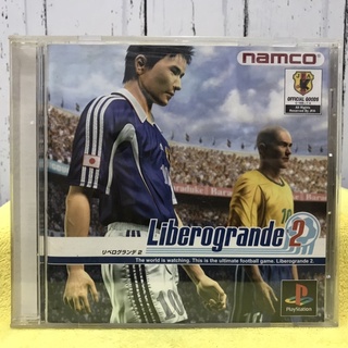 แผ่นแท้ [PS1] LiberoGrande 2 (Japan) (SLPS-02950) Libero Grande