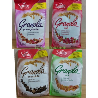 พร้อมส่ง! Sante Granola กราโนล่า ซีเรียล  350g มี4 สูตร ส่งเร็ว