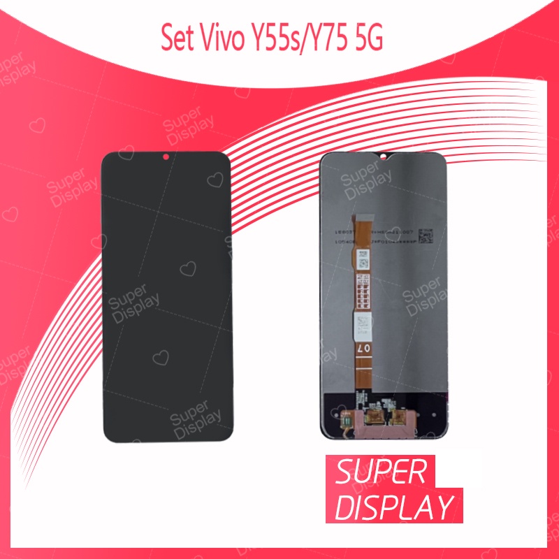 Vivo Y55S / Y75 5G / U5 / Y72T/ T1X / T2X / Z3 / Y55G / Y72T อะไหล่หน้าจอพร้อมทัสกรีน LCD Display To