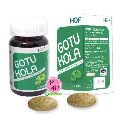 Pharmahof Gotu Kola ใบบัวบก ใบบัวบกสกัด30 เม็ด (สูตร Gotu kola vistra) hof Gotu Kola [4610]