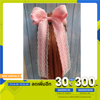 [ใส่โค้ด MARINC30 หรือ MARWOW30] Yepoonbows โบว์ติดผม สวยมาก ดูดี พริ้ว อยู่ทรง มีสีเยอะมากกกก