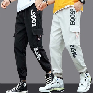 Trendy And Fashionable All-match Casual Long Cargo Pants Men