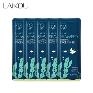 Laikou มาร์กบํารุงหน้าควบคุมความมันลดริ้วรอย 5 ชิ้น.