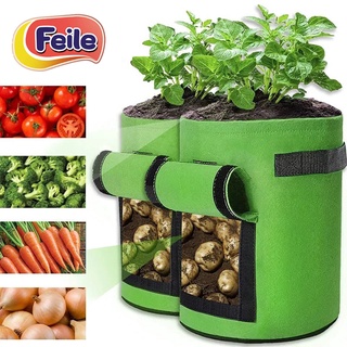 Cloth pots, vegetable pots, plant pots, vegetable picks, agricultural equipment, garden equipment planter  (30D*35H) 26L