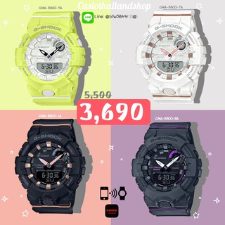 [Bluetooth®]🎁CASIO G-SHOCK MINI GMA-B800 ของแท้ 100% ประกัน 1 ปี