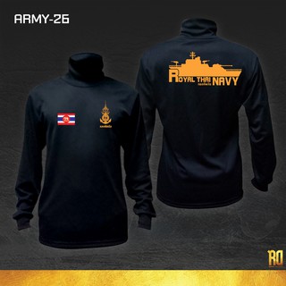 ARMY-26 เสื้อซับในทหารเรือแขนยาว เสื้อทหารเรือ เสื้อเเขนยาว