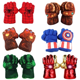 🎉COD🎉ถุงมือของเล่น Avengers ฮัลค์คอสเพลย์ถุงมือซูเปอร์ฮีโร่