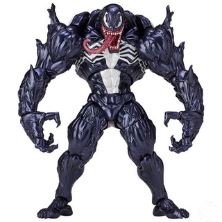 ฟิกเกอร์ Yamaguchi Style Venom Massacre ของขวัญวันเกิดสําหรับเด็ก