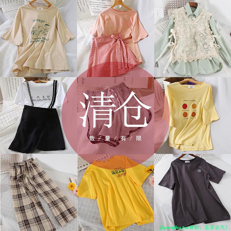 ชุดเดรสยาว ราคาไม่แพง ชุดเดรสสั้นเสื้อยืดแขนสั้นแฟชั่นสตรี