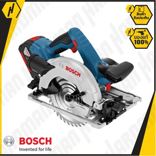 BOSCH GKS 18V-57 เลื่อยวงเดือน 18V (SOLO) เลื่อยวงเดือนไร้สาย (ตัวเปล่า ไม่รวมแบต) วงเดือน