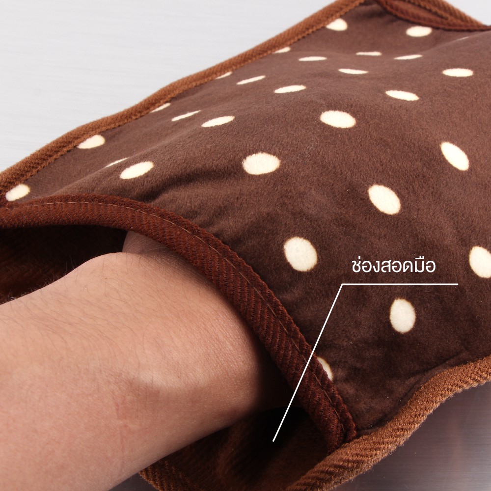 Electric Heating Bag ถุงน้ำร้อนไฟฟ้า กระเป๋าน้ำร้อนไฟฟ้า ถุงประคบร้อนไฟฟ้า ใช้งานง่าย ประคบคลายอาการปวดเมื่อย