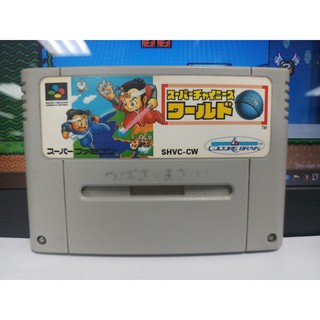 !!!โล๊ะๆๆ!!! ตลับแท้ เกม SUPER CHINESE WORLD 1 (SNES)