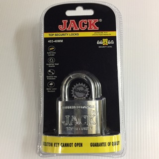 กุญแจ Jack ขนาด 40mm  คอสั้น