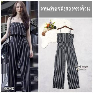 Jumpsuit จั้มสูทขายาว สายเดี่ยวลายริ้ว