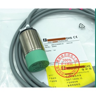 Sz ใหม่ เซนเซอร์เหนี่ยวนํา แบบเปิด NBN15-30GM50-Z0 DC