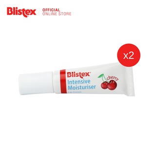 Blistex Intensive Moisturizer Cherry SPF15 ลิปบาร์มกลิ่นเชอร์รี่ เติมความชุ่มชื้น ลดความหมองคล้ำ บริสเทค[แพ็ค 2]