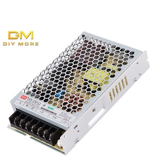 Diymore LRS-250-24 อะแดปเตอร์แปลงพาวเวอร์ซัพพลาย บางพิเศษ DC12V/24V 150W-250W