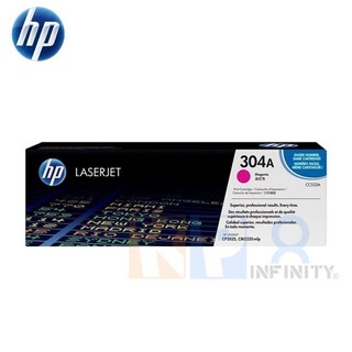 HP LaserJet Toner 304A CC533A (Magenta)