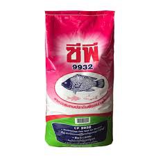 แบ่งขาย 3 กิโลกรัม อาหารปลารวม ปลากินพืช 9932 CP เม็ดกลาง