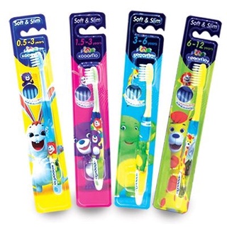 KODOMO แปรงสีฟันเด็ก โคโดโม Soft & Slim 4 ไซส์ 4 ขนาด (0.5-3ปี/1.5-3ปี/3-6ปี/6-12ปี)