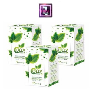 ( เซ็ต3กล่อง )Colly Chlorophyll Plus Fiber คอลลี่ คลอโรฟิลล์ พลัส ไฟเบอร์