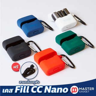 เคส FIIL CC Nano พร้อมตะขอและสายคล้องหูฟังอย่างดี ตรงรุ่น พร้อมส่งจากไทย