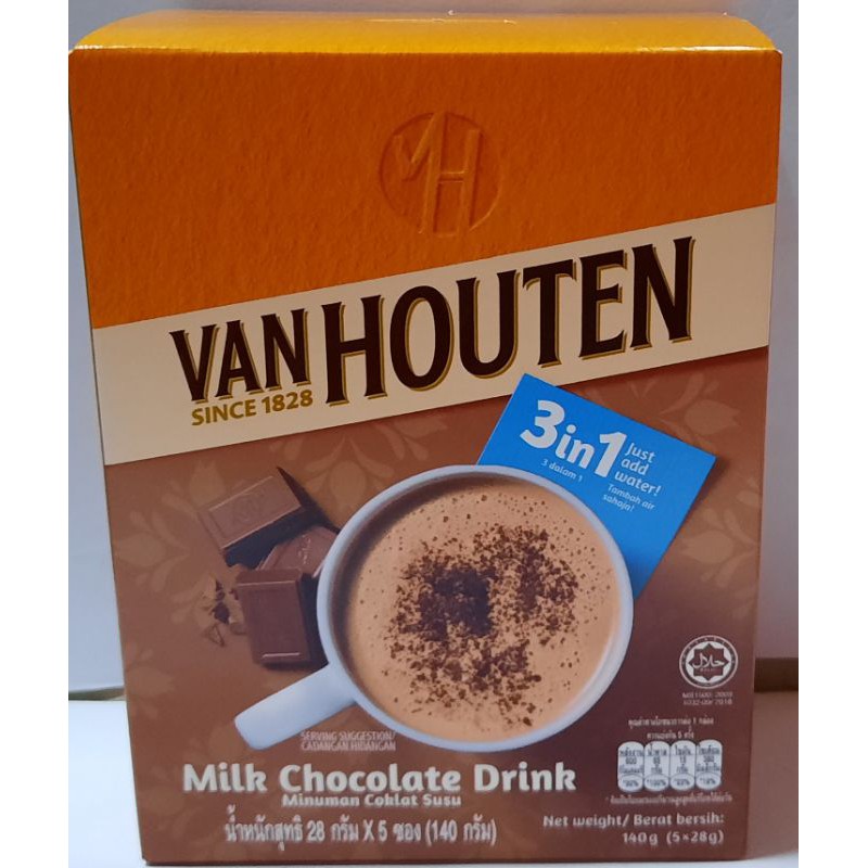 Van Houten Milk Chocolate Drink(5ซอง) 140กรัม