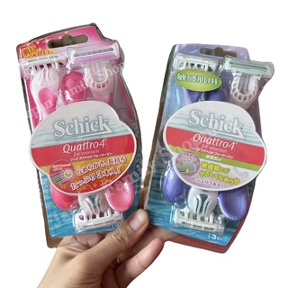 🚘พร้อมส่ง Schick Quattro4 for women ที่โกนกำจัดขน สำหรับผู้หญิง พร้อมสบู่รอบใบมีด สะดวกและบำรุงผิว แพ๊ค 3 ชิ้น