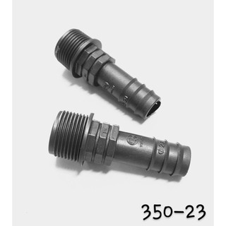 ต่อตรงเกลียวนอก 3/4”-20มิล