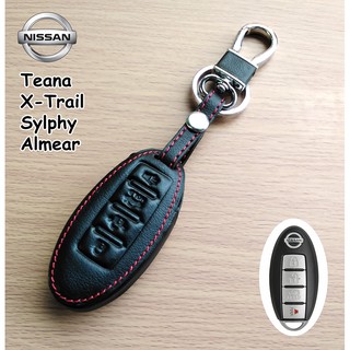 ซองหนังแท้ใส่กุญแจรีโมทรถยนต์ เคสหนัง ปลอกหนังกุญแจ NISSAN รุ่น Teana / X-Trail / Sylphy / Almear