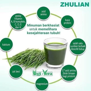 Vegi Vera DAUN GANDUM เวกิ เวร่า (เครื่องดื่มผงจากใบอ่อนข้าวสาลี)