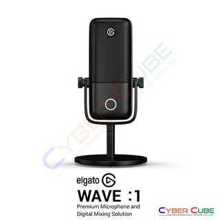 ELGATO WAVE:1 Premium Microphone and Digital Mixing Solution ไมโครโฟน ( ของแท้ศูนย์ Ascenti )