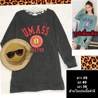 มินิเดรสแขนยาว ใส่สบาย