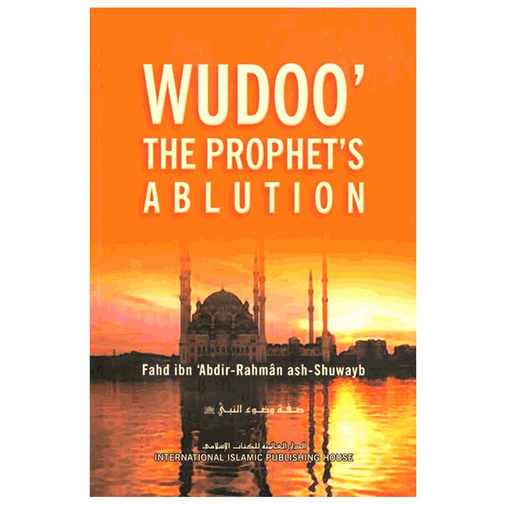 Wuddoo/wudhu: วิวัฒนาการของเพชร By Fahd Ibn "Abdir - ashman -Shuwayb