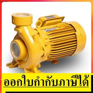 ปั๊มน้ำหอยโข่ง รุ่น WCL-XXXS,FS ชนิดปริมาณน้ำมาก MITSUBISHI สินค้าเเท้รับประกันจากผุ้เเทนจำหน่าย