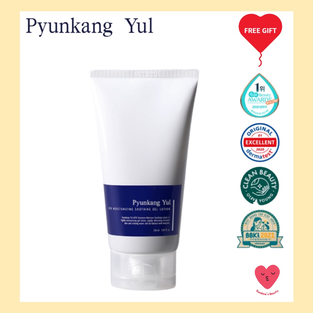 [Pyunkang Yul] เจลโลชั่นบำรุงผิว สูตรปลอบประโลม ATO 150ml – สูตรอ่อนโยน ไม่มีน้ำหอม