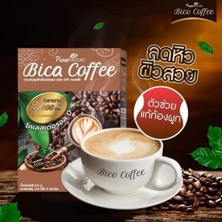 Bica Coffee กาแฟอาราบิก้าแท้ 100%