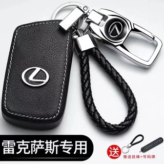 เคสรีโมทกุญแจรถยนต์ สําหรับ Lexus es300 nx200 ct200h es250 ux260h.