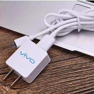 [super_center] สายชาร์จ Vivo แท้100% 1m+หัวชาร์จ 5V2A ชุดชาร์จเร็ว รองรับทุกรุ่น VIVO Orginal. รับประกัน