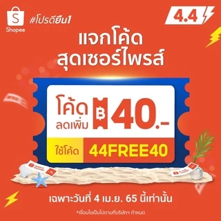 ฟิล์มกระดาษ paperlike สำหรับไอแพด Air8 Air7 Gen11 Pro13 Gen10 Air4 Air5 Gen9 Mini6,5 Air Pro11 ฟิล์มด้าน