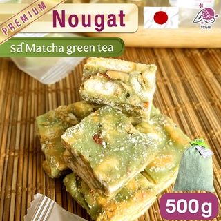 นูกัต รสชาเขียว 500 กรัม Japanese Nougat Matcha Greentea ขนมตังเม nougat ชาเขียว มัทฉะ อัลมอนด์สไลด์ บิสกิต