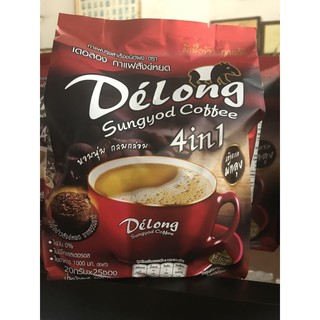 กาแฟ ข้าวสังหยดกาแฟเพื่อสุขภาพ4 in 1 และ 3in 1 Delong