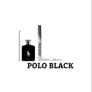 น้ำหอมกลิ่น โปโลดำ (Polo black) น้ำหอมผู้ชาย น้ำหอมสเปรย์