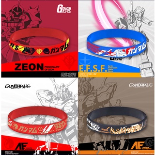 Gundam Wristband - RX78-2 / Zaku II / Unicorn / Banshee