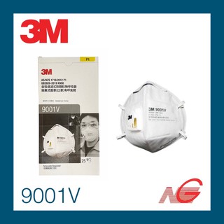 หน้ากากกันฝุ่น 3M รุ่น 9001V (P1) แบบพับได้ พร้อมวาล์วระบายอากาศ สายคล้องหู