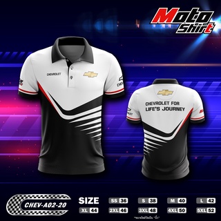 MOTOSHIRT เสื้อโปโล CHEVROLET CHEV-A02-20