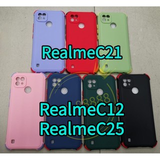 Realme C25Y ✨พร้​อมส่งใน🇹🇭✨เคสTPU​นิ่ม​สี​พื้น​ปุ่ม​สี For RealmeC21 / RealmeC21Y / RealmeC25 / Realme C21Y / RealmeC12